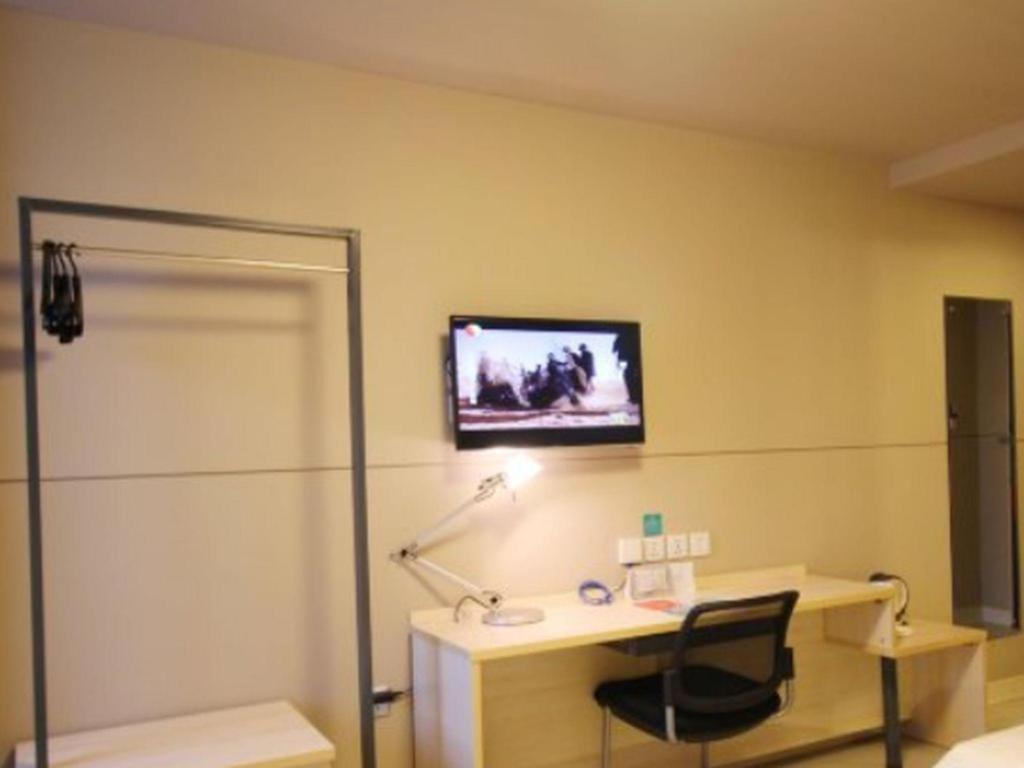 Jinjiang Inn Jiujiang Internation Exhibition Center Екстериор снимка