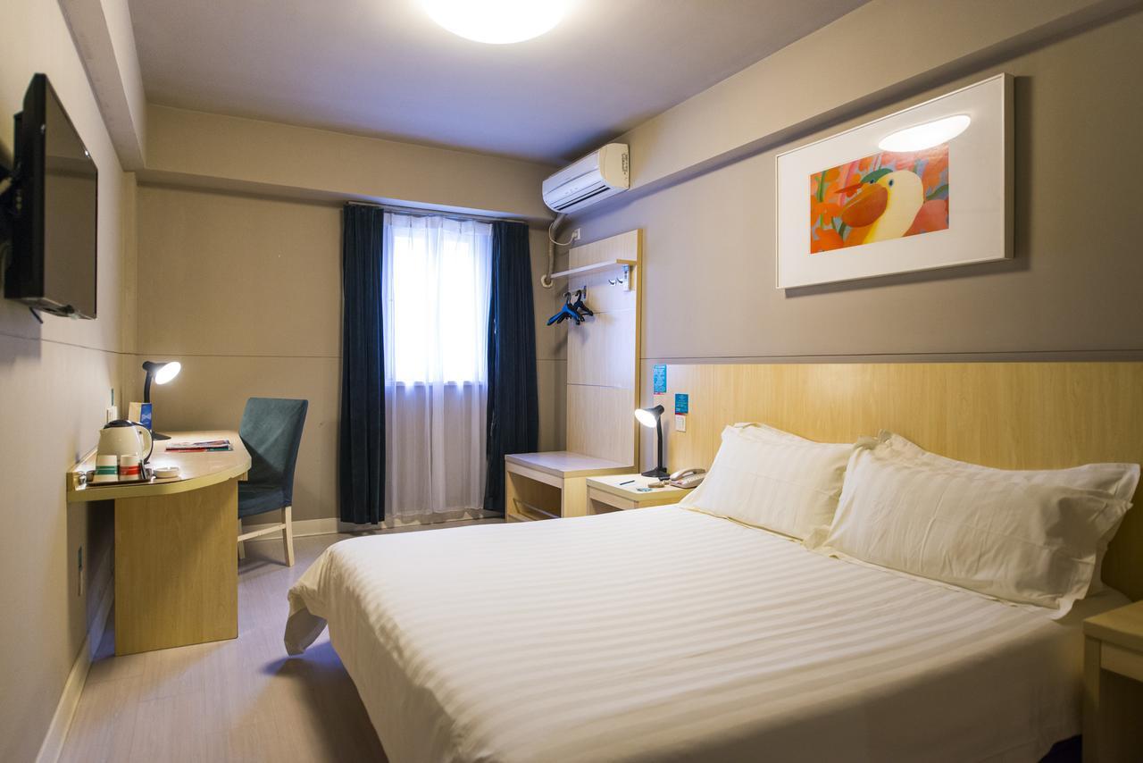 Jinjiang Inn Jiujiang Internation Exhibition Center Екстериор снимка